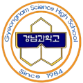 Gyeongnam Science High school